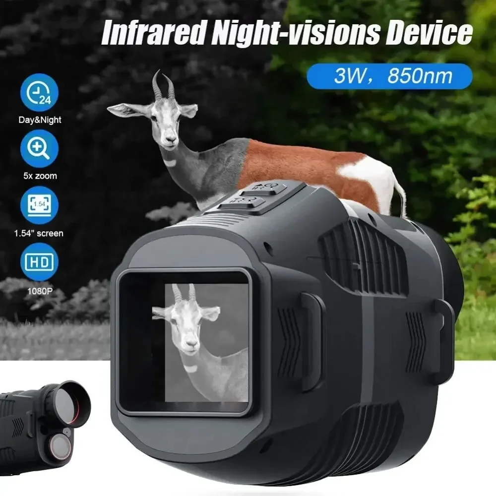 R11 1080P Monocular Infrared N - огляд і ціна Trail Camera Infrared